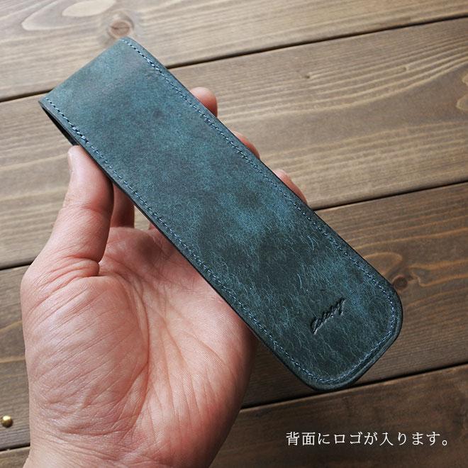 定番 ペンケース【2本差し】仕切り無し【プエブロレザー】メンズ