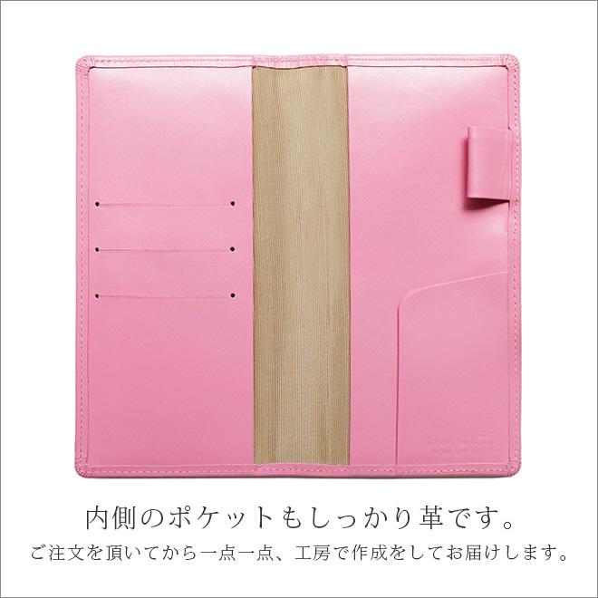 NOLTY エクセル 手帳カバー 本革【ヴァリアスカラー】エクセルカジュアル 日記欄 ノルティ  能率手帳 レザー 本革カバー 手帳 カバー オーダー 革 2023の画像