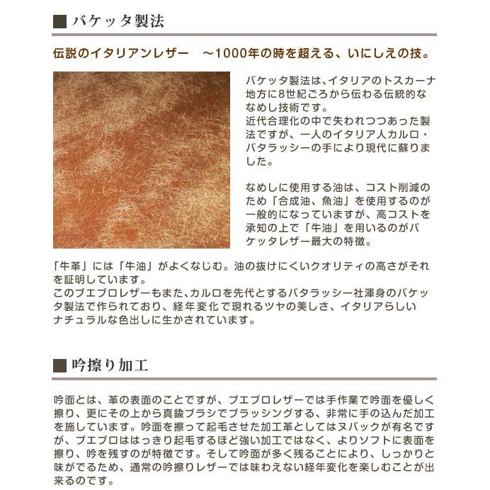 定番 ペンケース【3本差し】仕切り無し【プエブロレザー】 筆入れ 3本用 ペン入れ 本革 革 お洒落 イタリアンレザー レザー ヌメ革  / 日本製 手作り_12