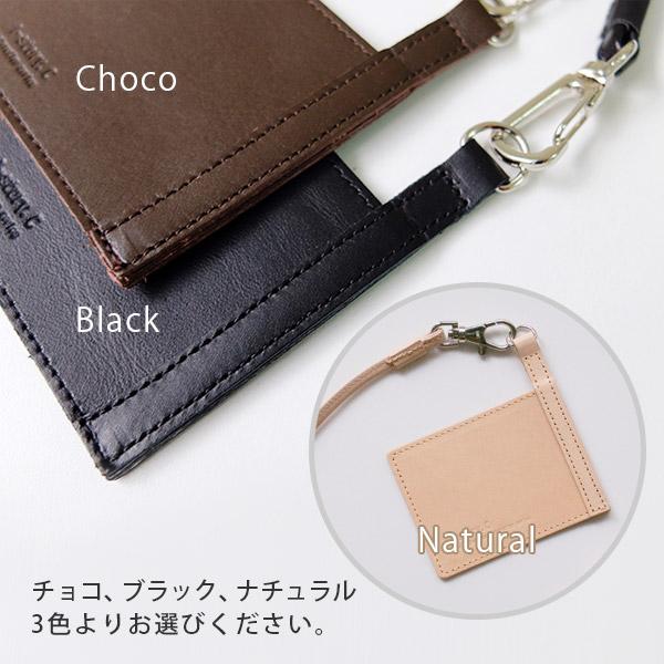 Lサイズ】ウォレットチェーン 付きウォレットカード【本革 Lサイズ】ウォレットチェーン 付きウォレットカード【本革