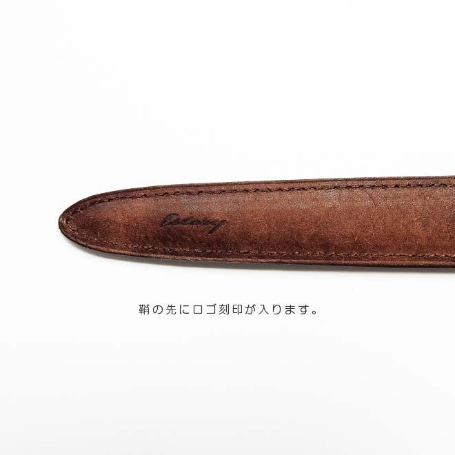 革で包んだ ペーパーナイフ 【プエブロレザー】 ペーパー ナイフ
