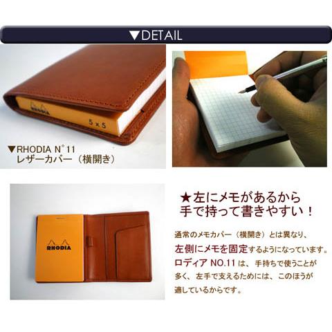 KAGAYA カバーノート「the Zodiac」／11冊 製品案内】12星座シリーズノート｜KAGAYAギャラリー