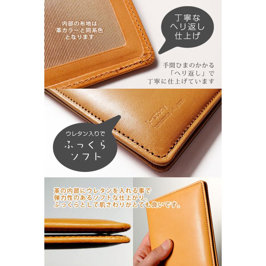 本革 フォトフレーム L判 【タテ長・L判サイズ用】【 栃木レザー】 名