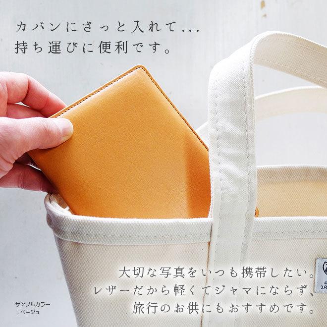 本革 フォトフレーム L版サイズ用 栃木オイルレザー レザー フォトフレーム 写真立て L版サイズ L Dsc版 対応 日本製 手作り Ik 723to セレクト文具 綴屋 通販 Yahoo ショッピング