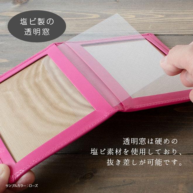 本革 フォトフレーム L判 【タテ長・L判サイズ用】【ヴァリアスカラー