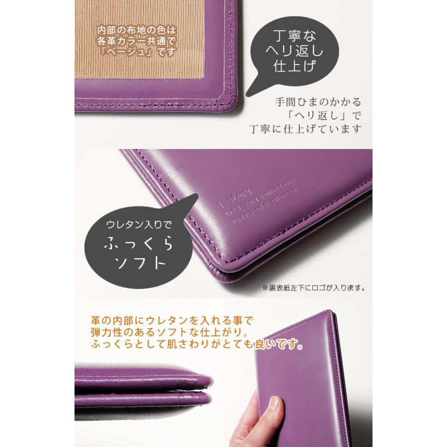 本革 フォトフレーム L判 【タテ長・L判サイズ用】【ヴァリアスカラー