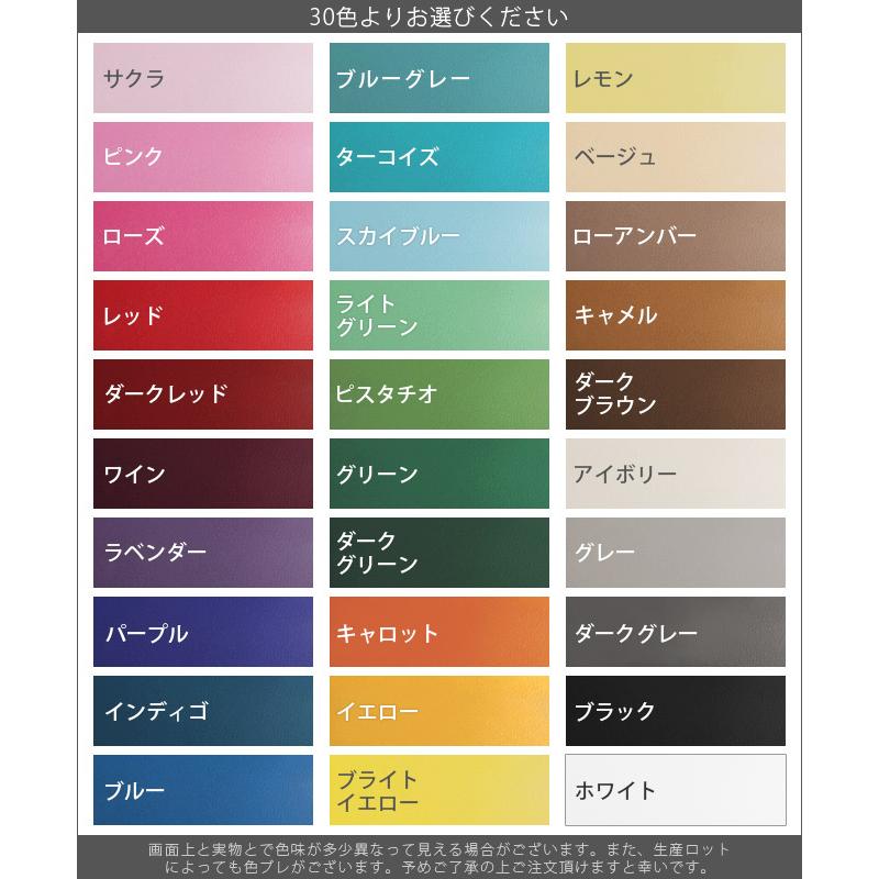 本革 フォトフレーム L判 【タテ長・L版サイズ用】【ヴァリアスカラー