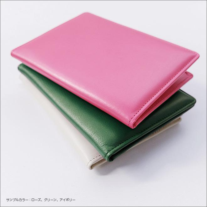 BALMUIRのレザーフォトフレーム BALMUIRのレザーフォトフレーム