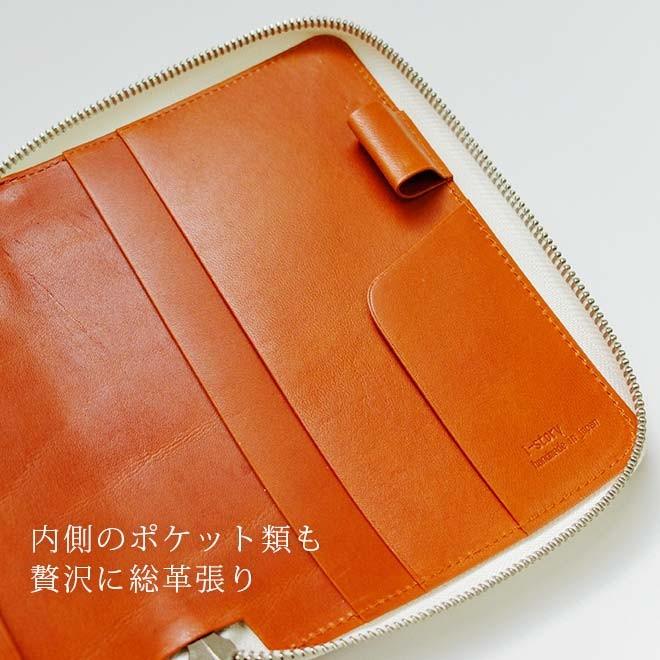 ファスナー 手帳カバー A6 汎用 栃木レザー 手帳カバー ファスナー ほぼ日手帳 カバー オリジナル 等 A6正寸 サイズ ほぼ日 アヴェク デイフリー Ik 727to セレクト文具 綴屋 通販 Yahoo ショッピング