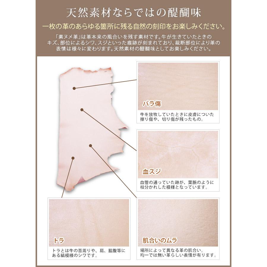 ベルト付き】【システム手帳 A5デスクサイズ】 本革・システム手帳 【6