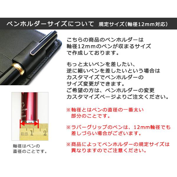 システム手帳 A5 サイズ 【素ヌメ革】 / 本革 システム手帳 A5 革 / システム手帳 A5 6穴 / システム手帳 a5 名入れ / バインダー 2021の画像