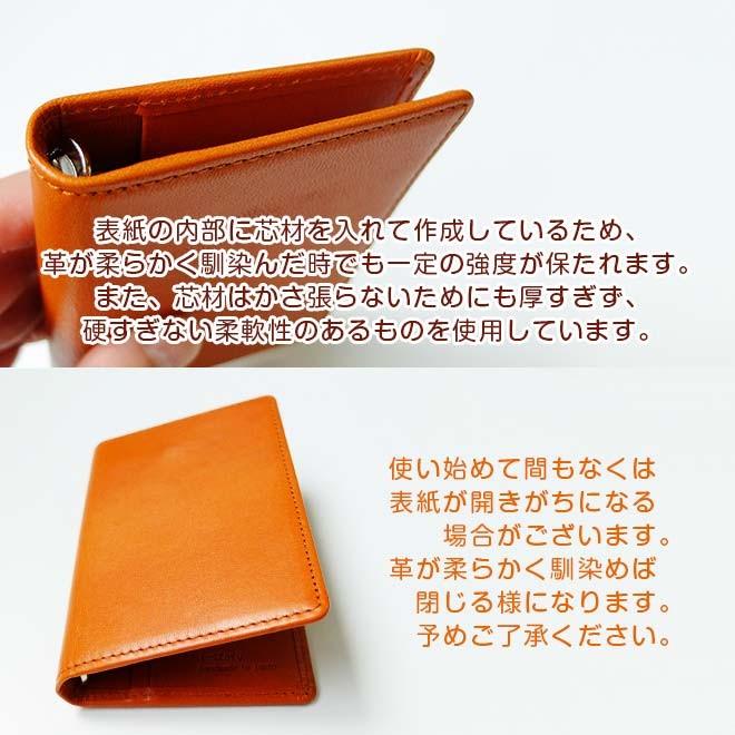 海外限定 受注見本 本革ハンドメイドシステムミニ手帳カバー 財布 女性用 Www Smithsfalls Ca