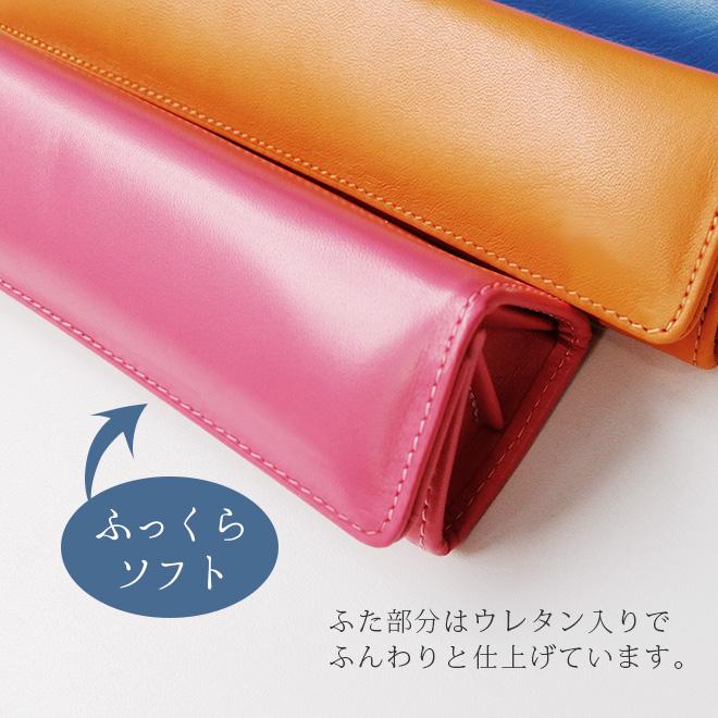 トライカラーのキャバリア ケース 本革 手縫い キャバリアトライカラー