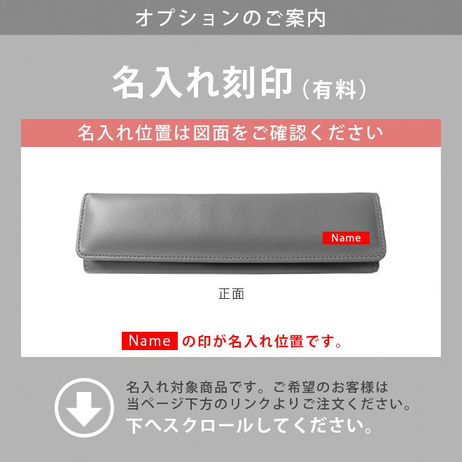 開ければ、まるでペントレイ】三角 ペンケース【ヴァリアスカラー
