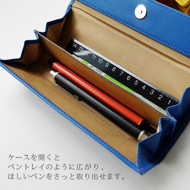 開ければ、まるでペントレイ】三角 ペンケース【ヴァリアスカラー