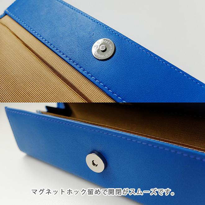 開ければ、まるでペントレイ】三角 ペンケース【ヴァリアスカラー