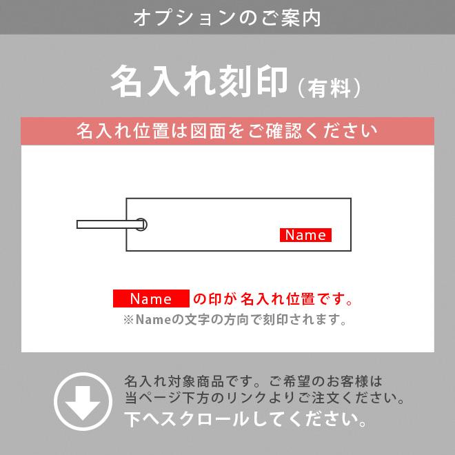 訳あり価格】本革ブックマーク（しおり）【3枚セット】【ヴァリアス