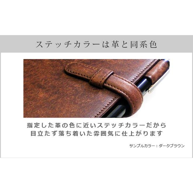 手帳カバー A5 汎用【プエブロレザー】本革 手帳カバーA5  本革カバー 手帳 カバー A5 革 A5カバー カスタム 2023｜tsuzuriya｜12