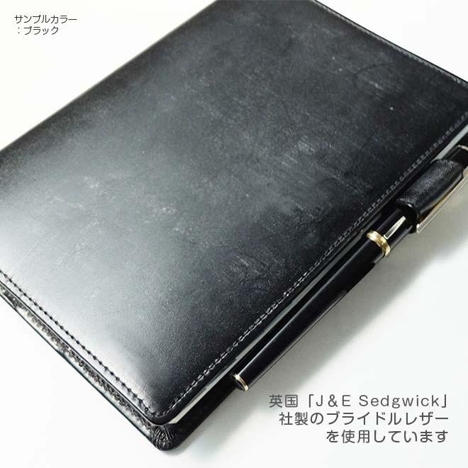 手帳、日記、家計簿 | www.digitalgear.sakura.ne.jp