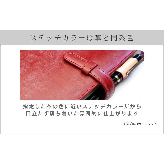 手帳カバー B6 汎用【ブライドルレザー＆素ヌメ革】 革 NOLTY キャレル
