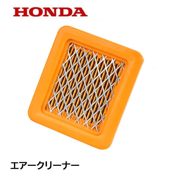 ホンダ（HONDA） エアークリーナー エアーエレメント SP301/H GX35T