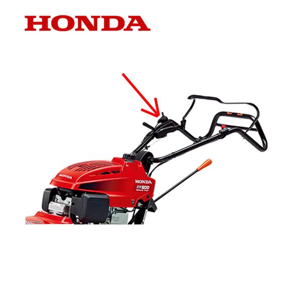 ホンダ（HONDA） 耕うん機用 スロツトルレバーASSY : HTSショップ