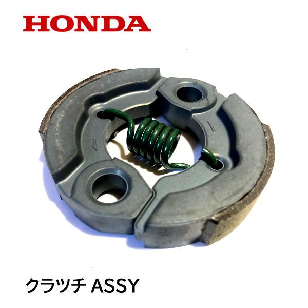 ★鈴雪①〜⑨★ ユウリ👑 on X