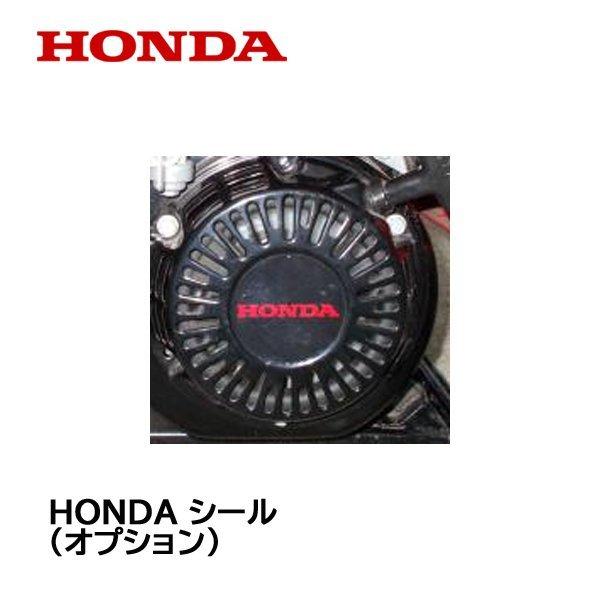 HONDA 発電機用 リコイルスターターASSY EBR2300CX2（ガイド無し）※適合確認不可部品｜tsy｜04