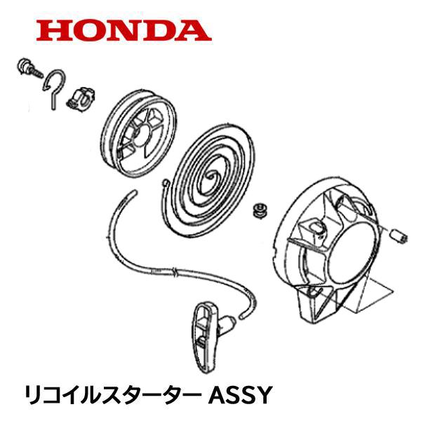 【おまとめ2枚。スターター様】 おまとめ2枚。スターター様】 スターター ｜ Z/X - Zillions of