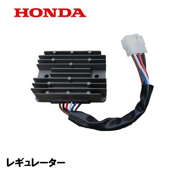 honda-assy-hs1810z-hs2011z-hs2411z-hsl2012-31620-zg5-033