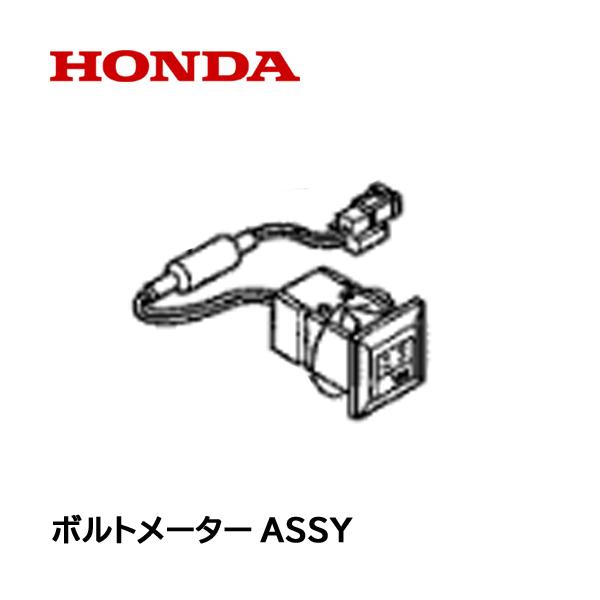 ホンダの９ボルト発電機 EU9iGB（エネポ）- 正弦波インバーター搭載発電機｜Honda公式サイト