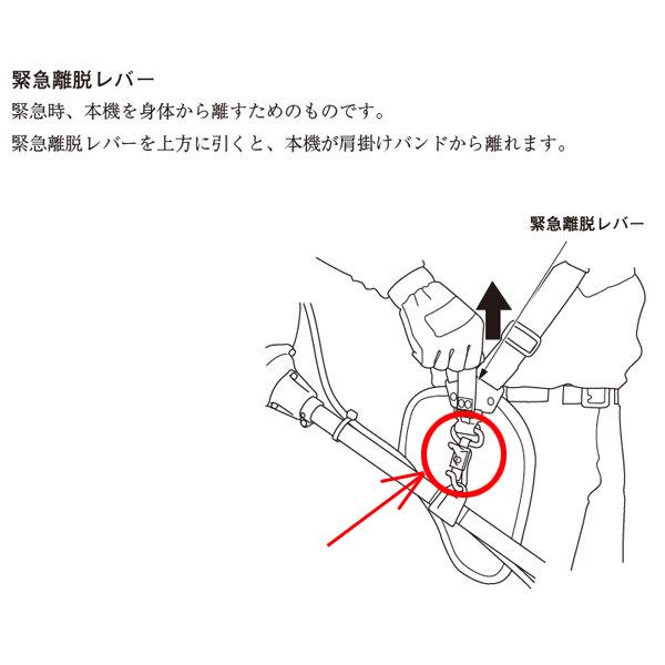 ホンダ（HONDA） 刈払機用 バンド用 フック ホンダ純正 UMK425 UMK435