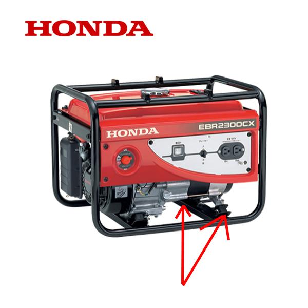 ホンダ（HONDA） 純正 発電機用 ボトムラバー 防振ゴム EBR2300