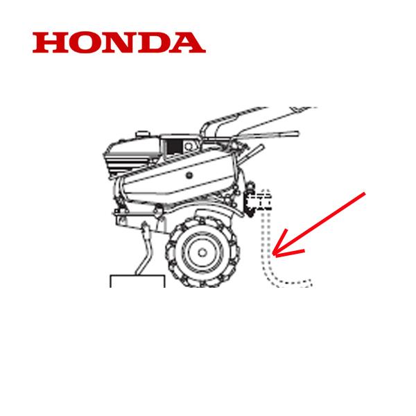 ホンダ（HONDA） 耕うん機 抵抗棒 ドラッグバー F530 F530K1 : HTS