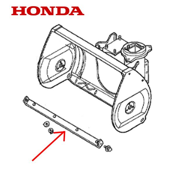 ホンダ（HONDA） 除雪機 スクレーパー 60cm オーガーハウジングガード