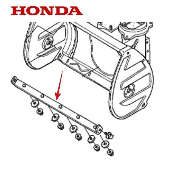 ホンダ（HONDA） 除雪機 ブレード スクレーパー 70cm オーガー