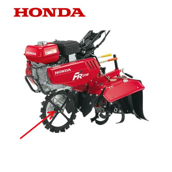 ホンダ（HONDA） 耕うん機 車軸用 オイルシール FR316 FR315 FR215 
