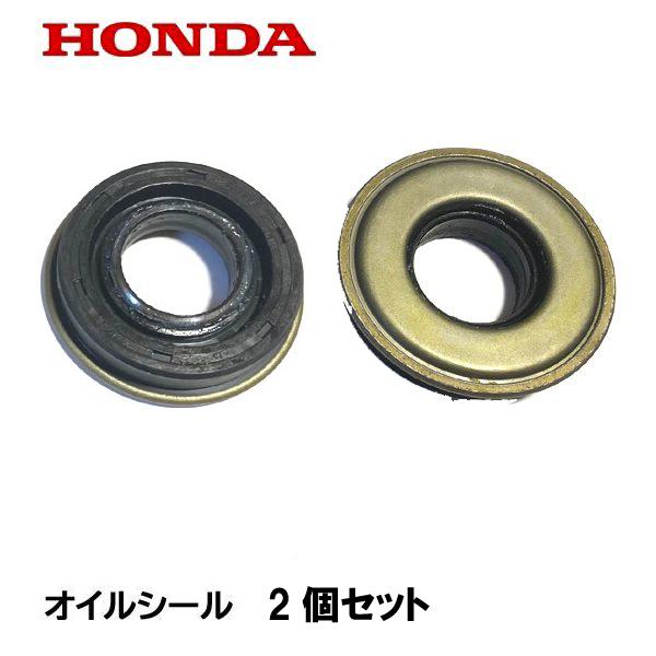 ホンダ HONDA 除雪機用 ミッション オイルシール 1台分 HS1310Z ホンダ HONDA 除雪機用 ミッション オイルシール 1台分 HS1310Z