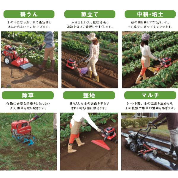 ホンダ（HONDA） 耕うん機 こまめ F220 （JT） 店頭受取製品 : HTSショップ - 通販 - Yahoo!ショッピング