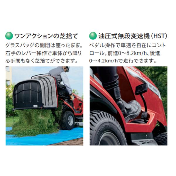 軽トラ貸出しOK 現物確認歓迎 初期不良安心対応 動作品 草刈や芝刈に