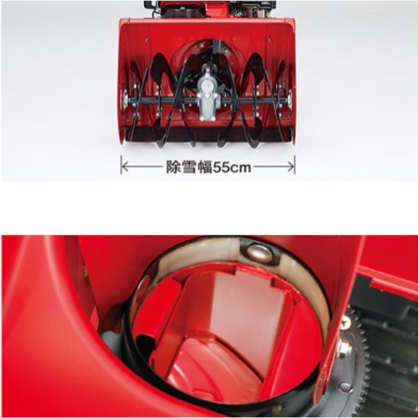ホンダ HONDA 除雪機 HSS655c(J1) 店頭受取製品 : HTSショップ ホンダ HONDA 除雪機 HSS655c(J1) 店頭受取製品 : HTSショップ