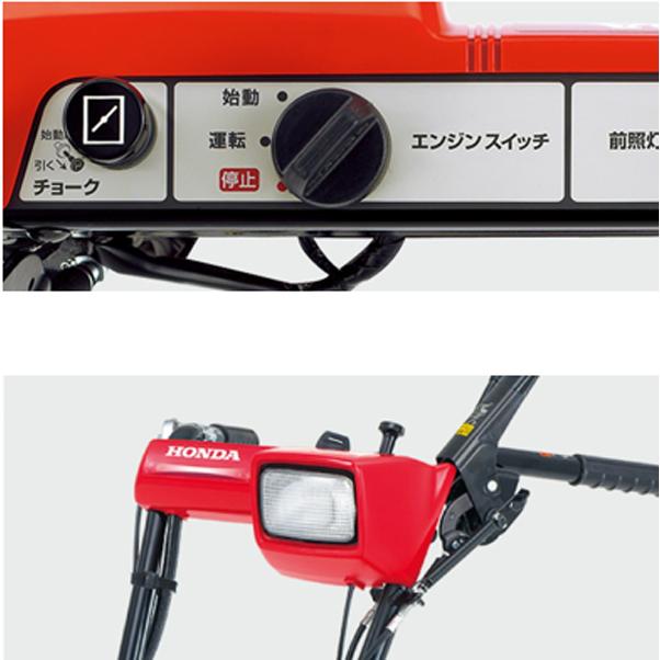 ホンダ HONDA 除雪機 HSS655c(J1) 店頭受取製品 : HTSショップ ホンダ HONDA 除雪機 HSS655c(J1) 店頭受取製品 : HTSショップ