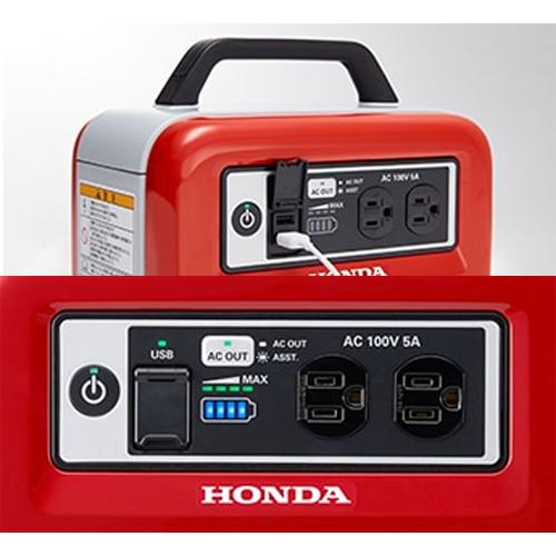 ホンダ Honda 蓄電機 Lib Aid リベイド E500 Jn1 Lib Aid W Htsショップ 通販 Yahoo ショッピング
