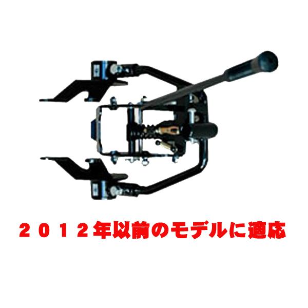 ホンダ　FF300用宮丸アタッチメント研究所 FF300 M型ヒッチ ホンダ（HONDA） サ・ラ・ダ用 （旧モデル） M型ヒッチ FF300 : HTS
