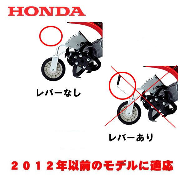 ホンダ サ・ラ・ダ用 (旧モデル) M型ヒッチ FF300 : HTS ホンダ サ・ラ・ダ用 (旧モデル) M型ヒッチ FF300 : HTS