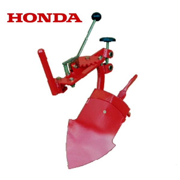 ホンダ（HONDA） こまめ用 双用片培土器（偏芯器付） : HTSショップ
