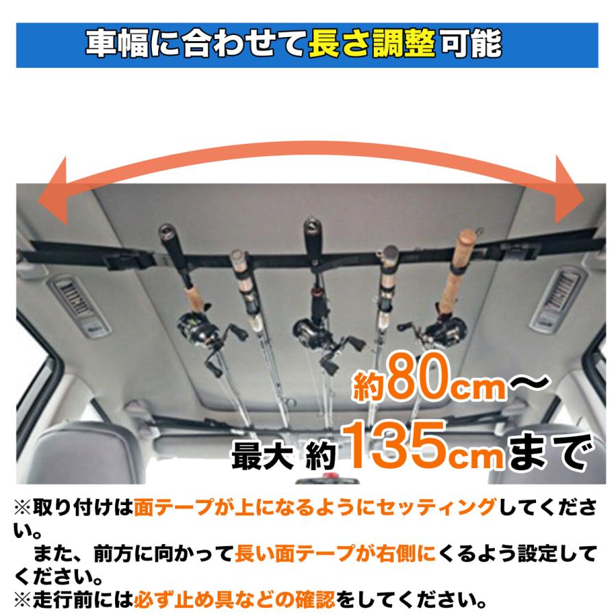 ロッドホルダー ロッドベルト ロッドキャリー 釣り 竿 車 持ち運び 用 2本セット 車載 ホルダー スタンド キャンプ 遠足 に つり竿 最大 5本 収納 Roddoholder01 Tt センター 通販 Yahoo ショッピング
