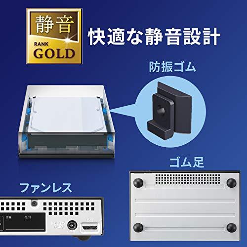 アイ・オー・データ 外付けHDD ハードディスク 4TB テレビ録画 4K録画 24時間連続録画 静音 ファンレス ディーガ&ビエラ推奨 日本製 4TB Windows USB