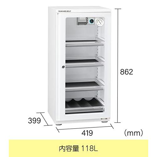 東洋リビング 防湿庫 鍵あり オートクリーンドライ ED-120CDB