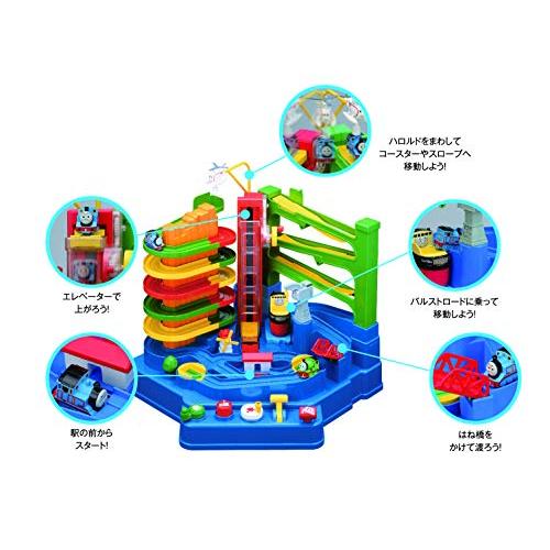 学研ステイフル(Gakken Sta:Ful) きかんしゃトーマス レッツゴー大冒険 DX W365×H235×D365mm 